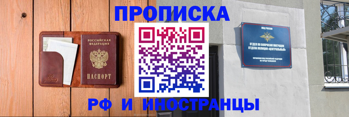 форма 3 в Будённовске